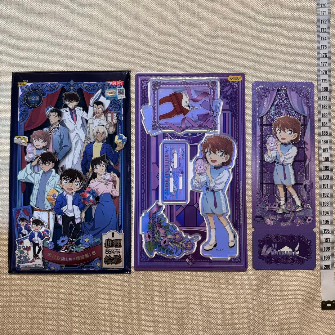 名探偵コナン 灰原哀 アクリルスタンド ギフト KAYOU 中国限定 - メルカリ