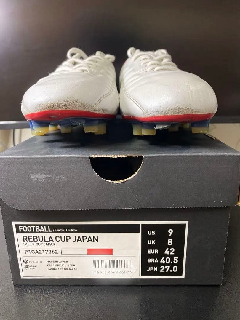 【美品！】Mizuno REBULA CUP JAPAN 27.0cm