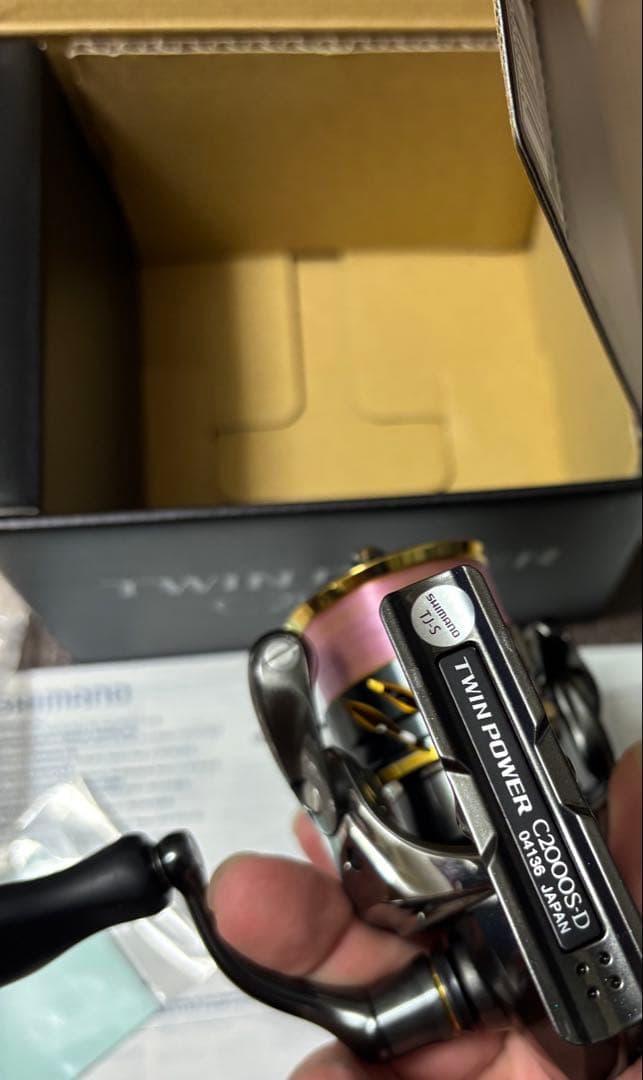 SHIMANO TWIN POWER C2000S スピニングリール
