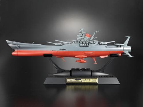 新品　未開封　超合金魂 GX-57 宇宙戦艦ヤマト