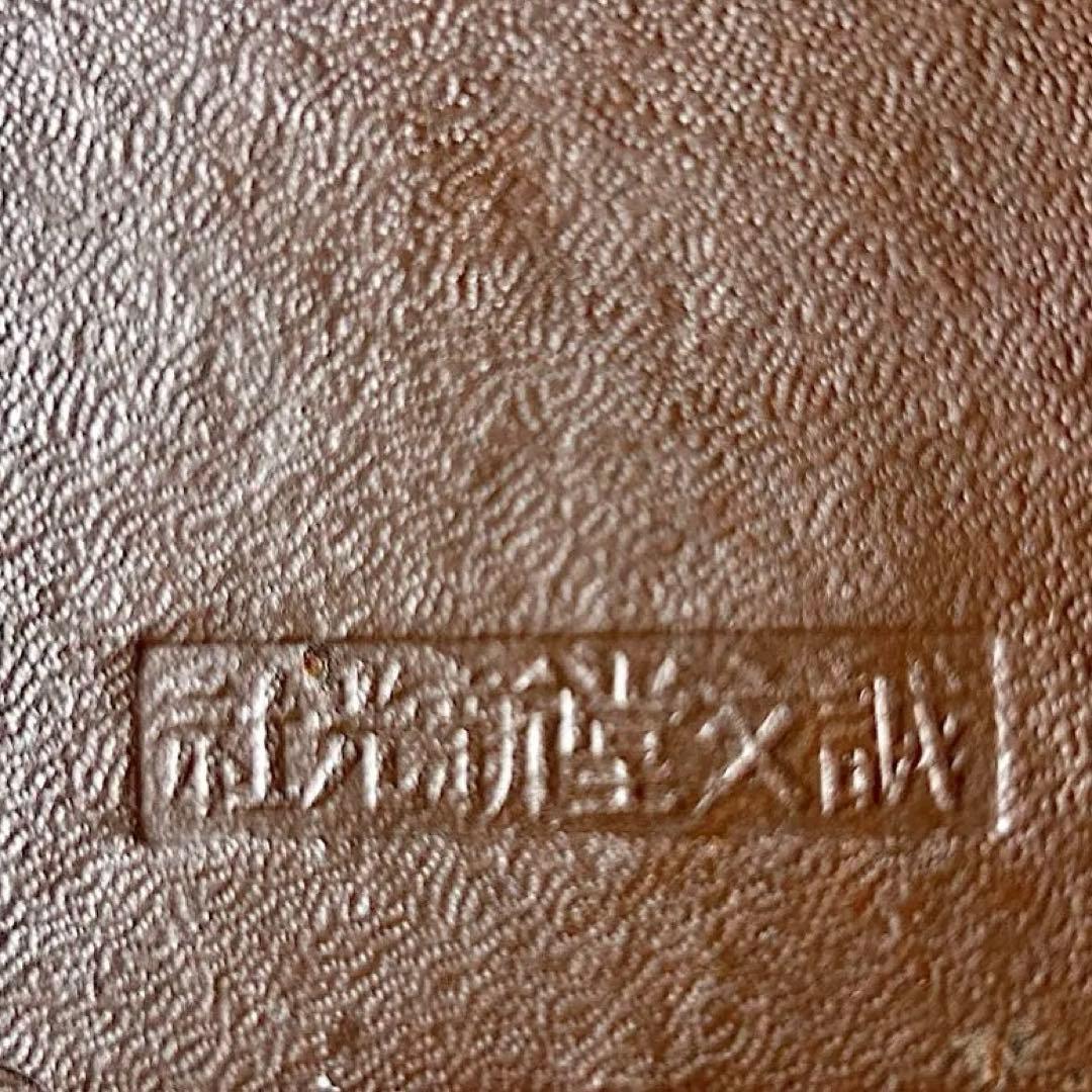 【希少】1937年《兵器》帝国陸海空軍及び世界の火器兵器ミリタリー装備活版図録集