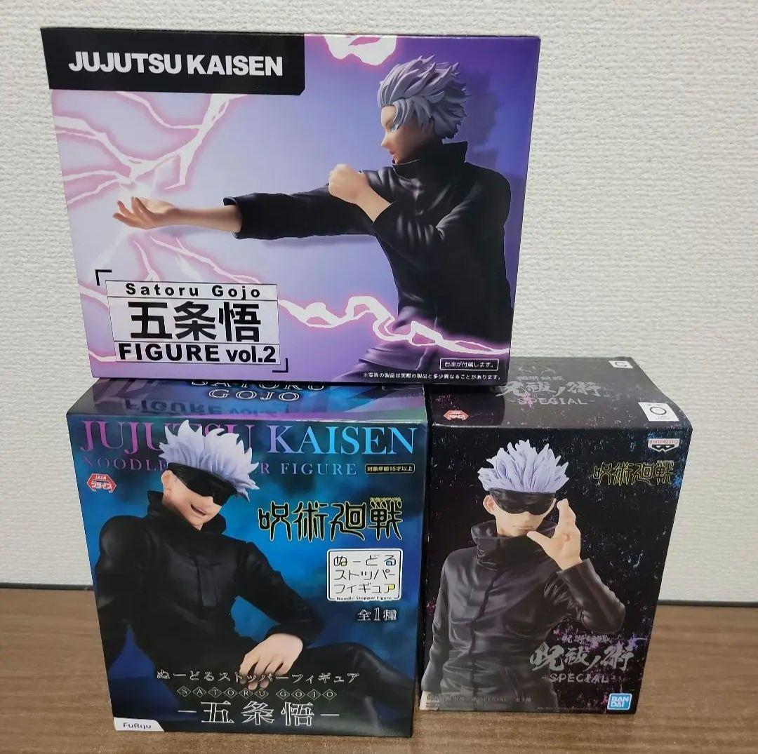 呪術廻戦 五条悟 フィギュアセット - メルカリ
