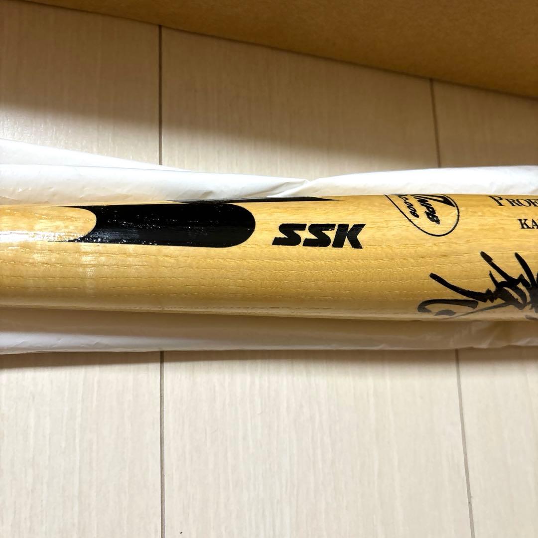 金本知憲の球場に集まれ！キャンペーン 当選品 直筆サイン入りバット