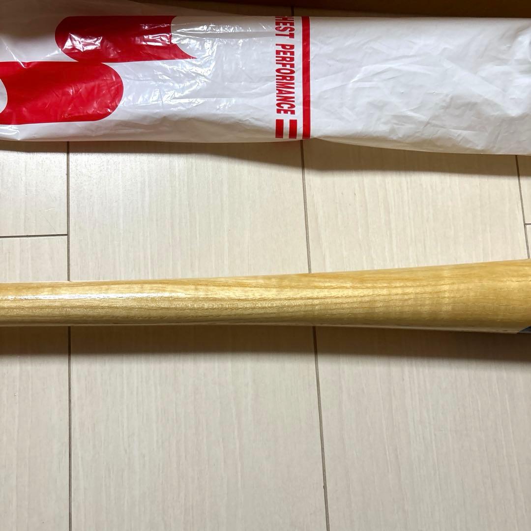 金本知憲の球場に集まれ！キャンペーン 当選品 直筆サイン入りバット