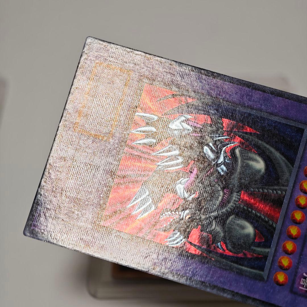 遊戯王 デーモンの召喚 レリーフ ブラックデーモンズドラゴン パラ