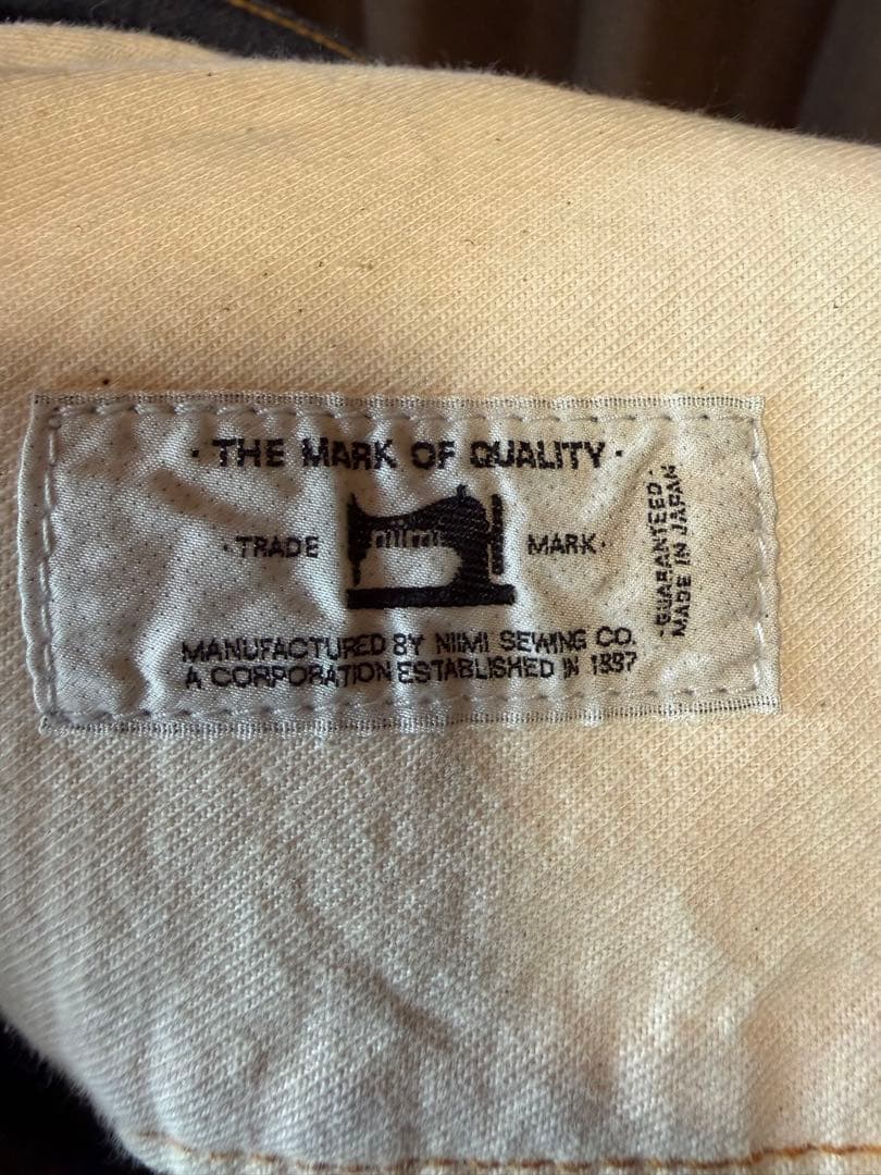 【13:00迄に購入で当日発送】リゾルト　710 w34 L28