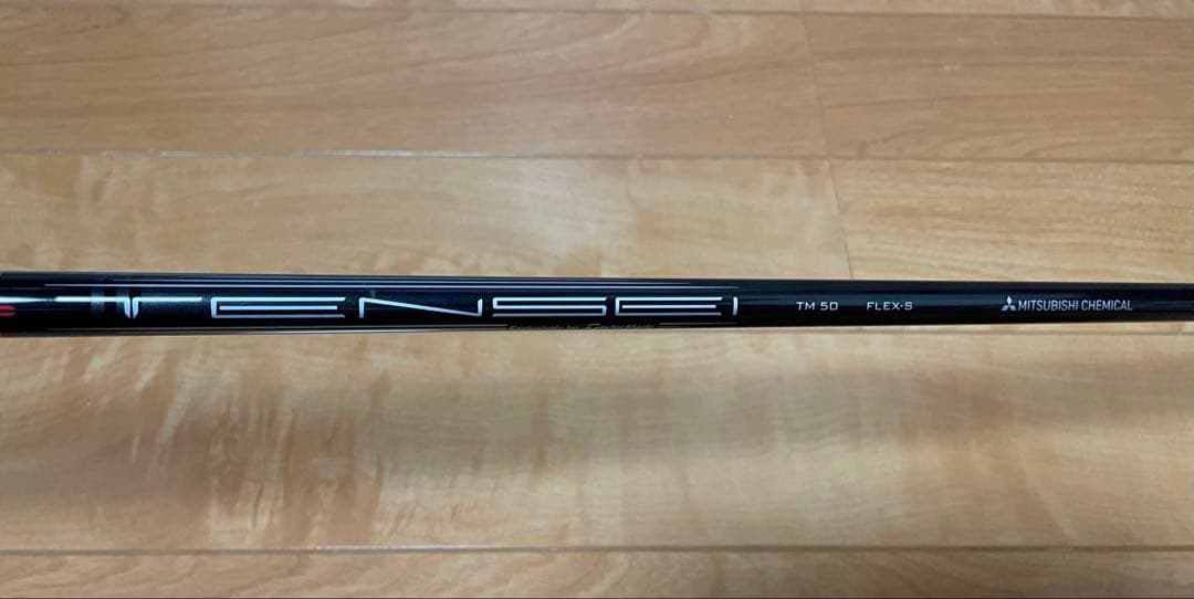 TaylorMade Stealth Plusドライバー