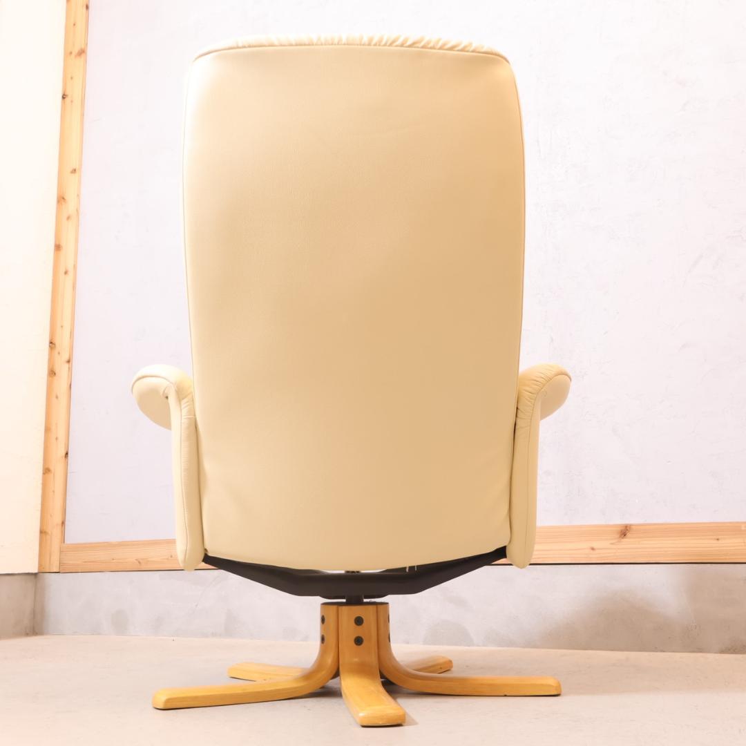 イエリアーダ 本革 リクライニングチェア 1Pソファ 北欧 パーソナル