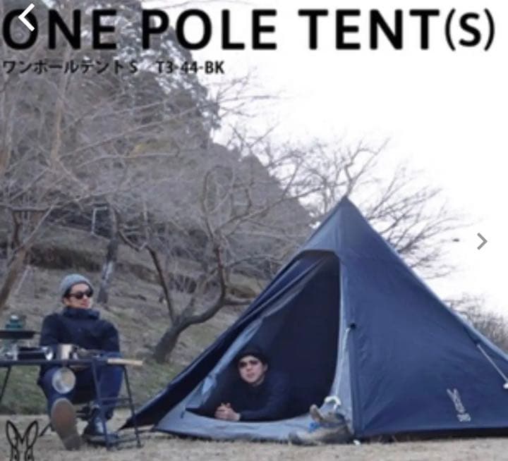 Coleman コールマン テントエアーマット300 キャンプ Amazon | Coleman