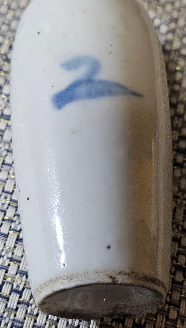 中国古美術　中国古陶磁器　清朝清代　青華　染付　水辺に鳥の図　小瓶　花入　鼻煙壺