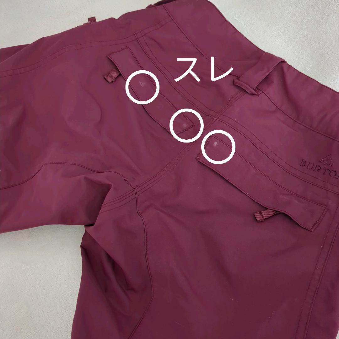 3143【美品】バートン スノボウェア パンツ ゴアテックス XS パープル