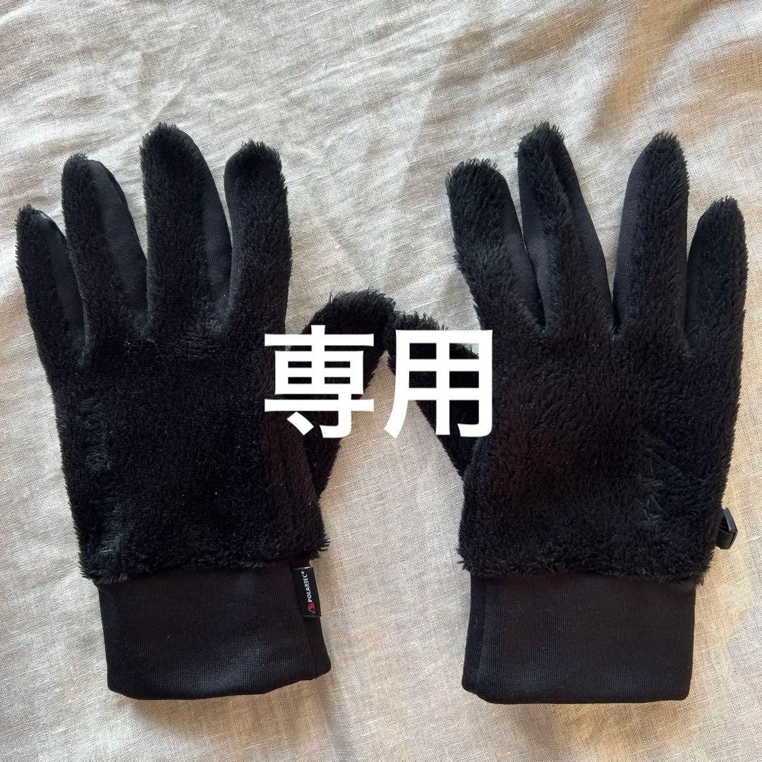 ワコマリア ナンガコラボ（WACKO MARIAxNANGA）フリースグローブ