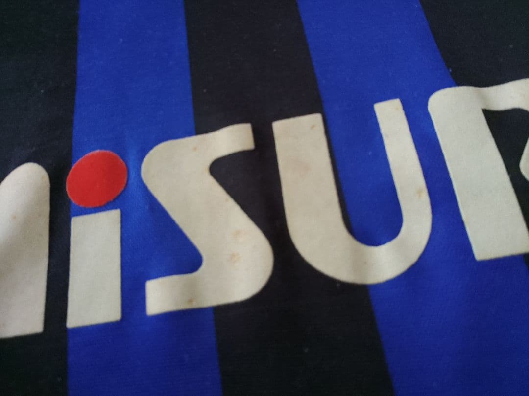 ヴィンテージユニフォームインテルMiSURA uhlsport