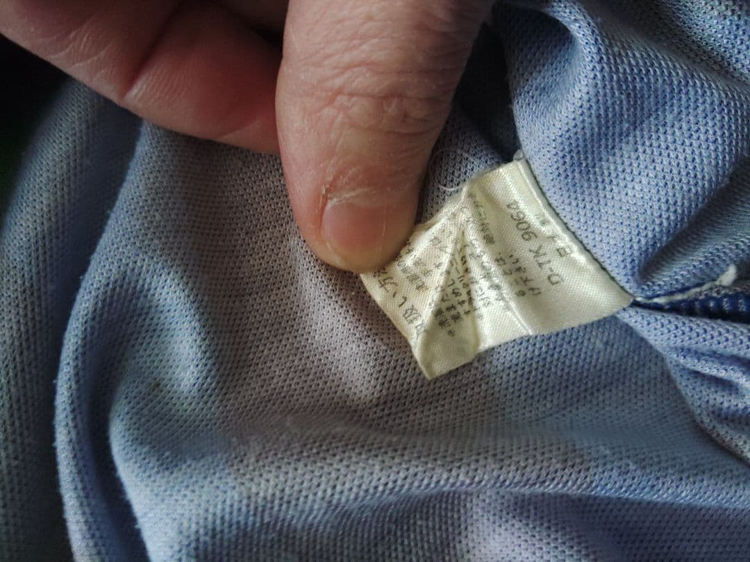 ヴィンテージユニフォームインテルMiSURA uhlsport