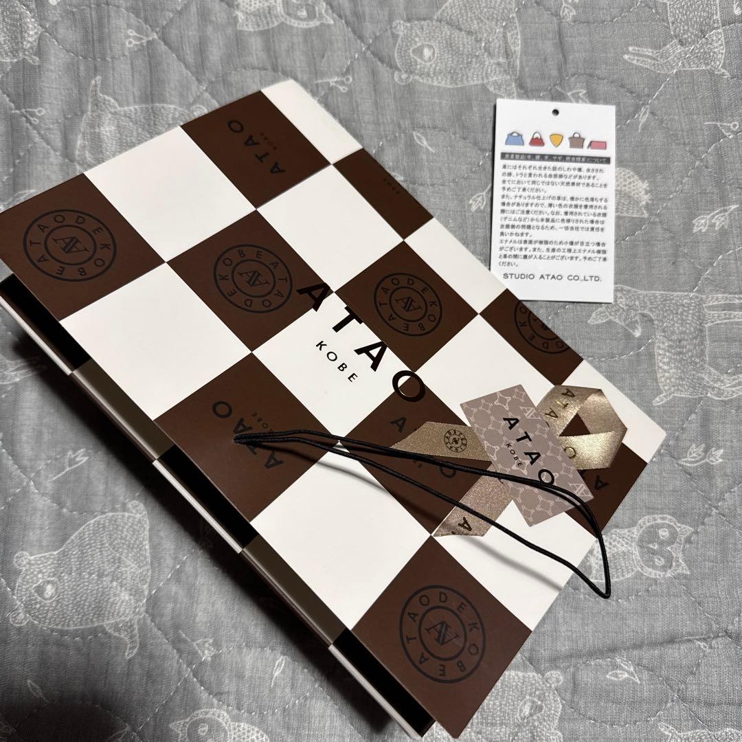 アタオ ATAO 長財布 パイソンレザー