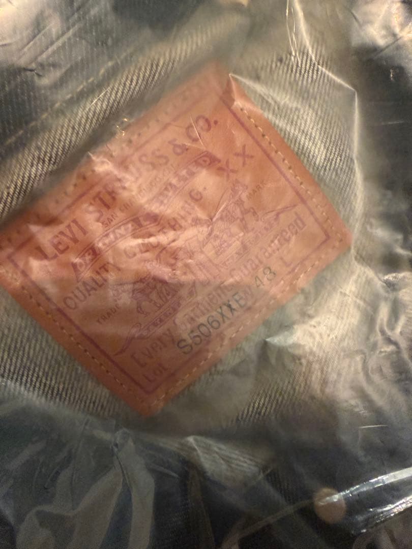 LEVI'S S506XX 1944 48 大戦