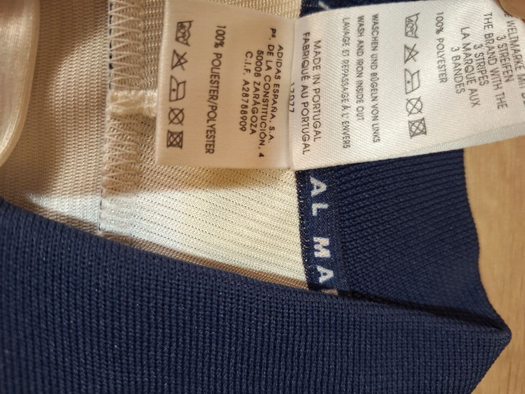 レアル・マドリード【グティ】選手ユニフォーム