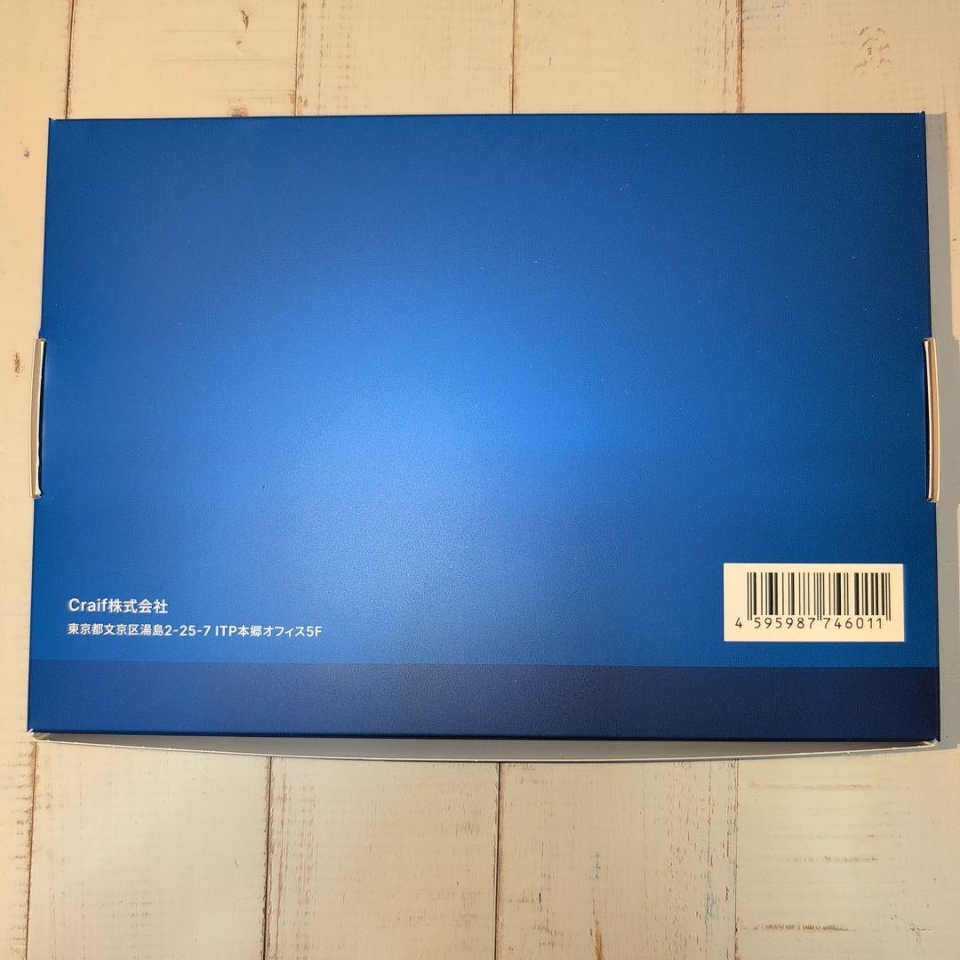 【新品未使用】miSignal SCAN マイシグナル スキャン ガン検査尿検査