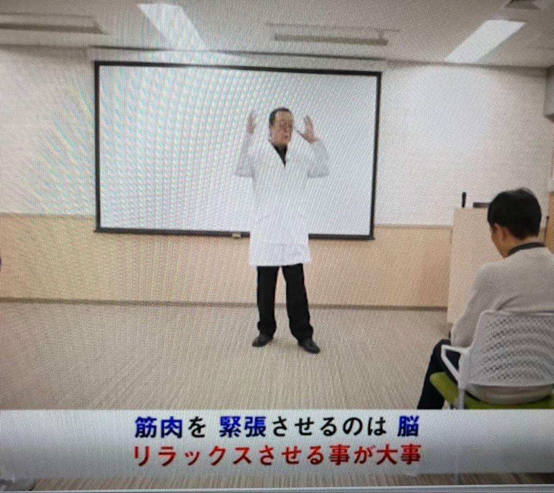 中里俊隆先生　量子無限意識療法DVD