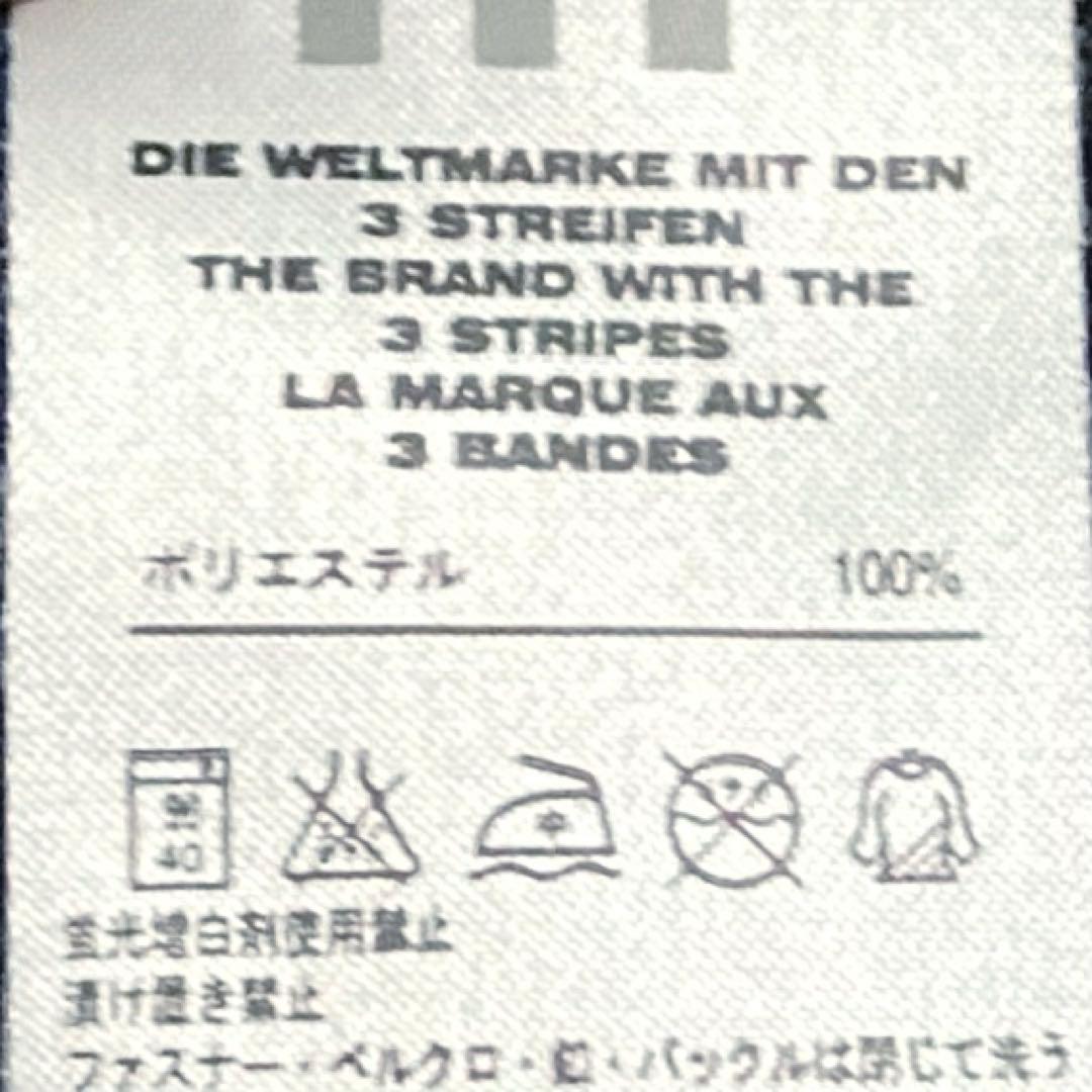 adidas アディダス スリーライン 上下 ジャージ ジャケット パンツ 美品