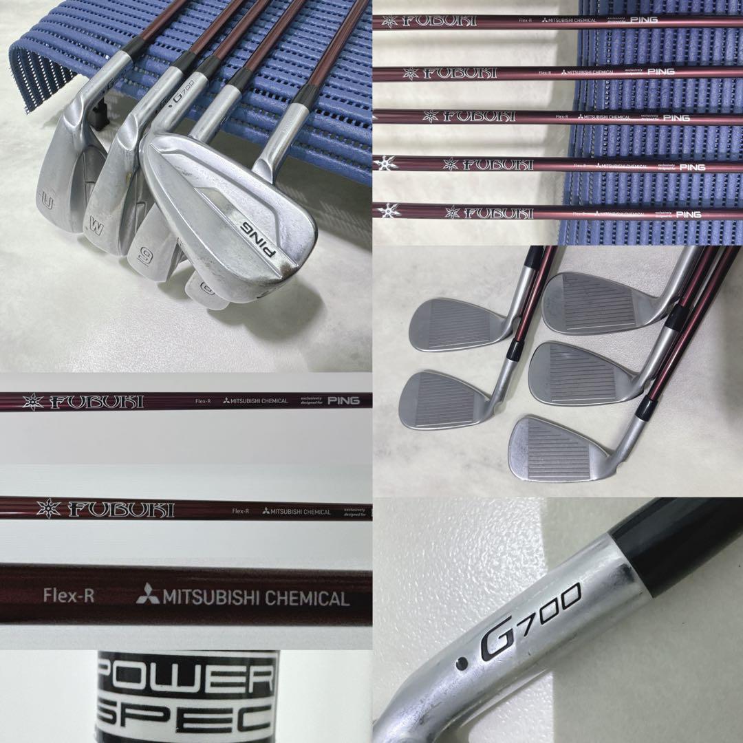 新品グリップ 8本クラブセット PING G425 G410 G700 右