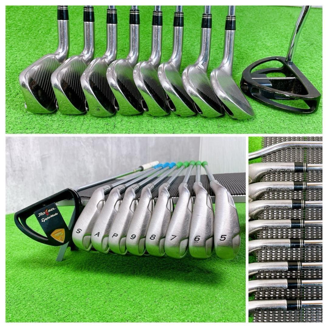 メンズ テーラーメイド ステルス ゴルフクラブセット 右打ち 12本 初心者