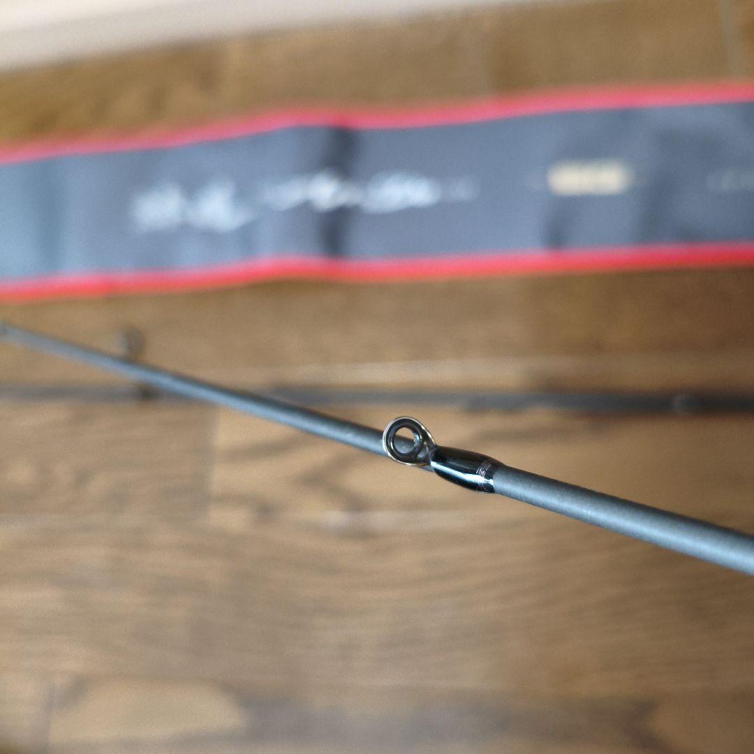 メジャークラフト 鯵道5G AD5-S582UL/AJI