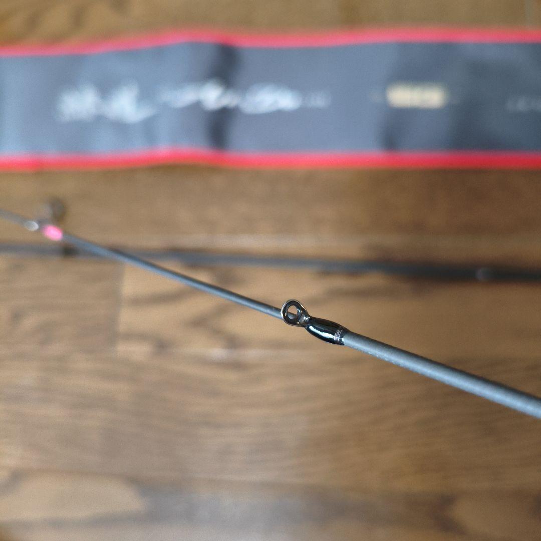 メジャークラフト 鯵道5G AD5-S582UL/AJI