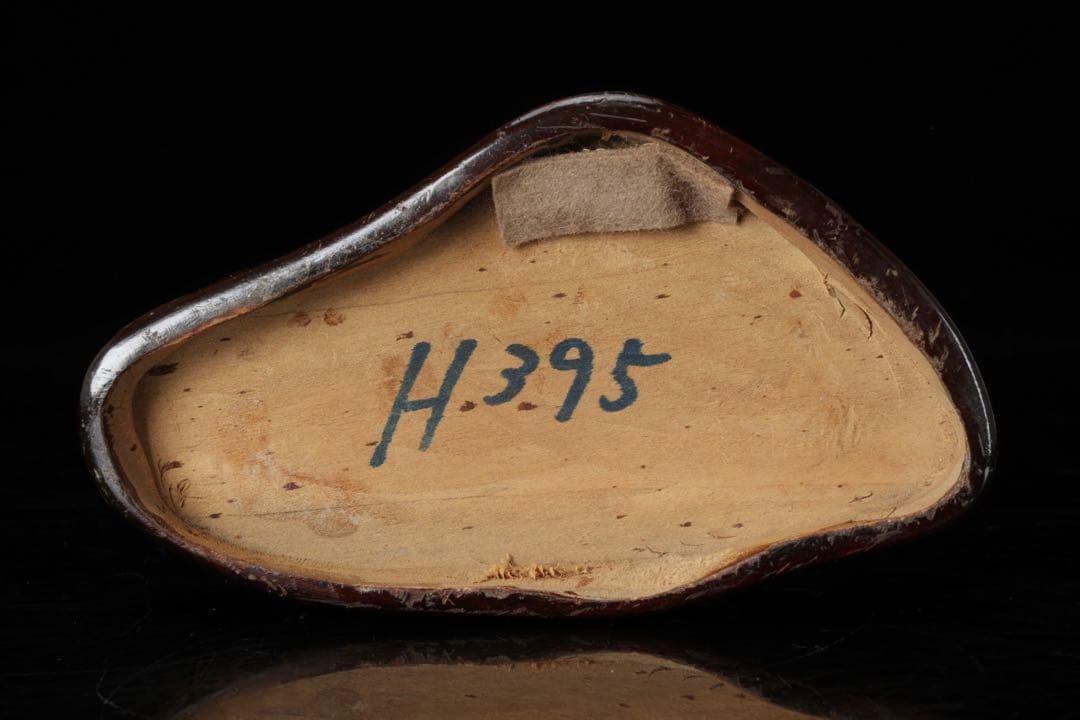 佐渡 赤玉石 黄色 赤玉 赤石 ジャスパー 原石 鑑賞石 自然石 水石 2kg