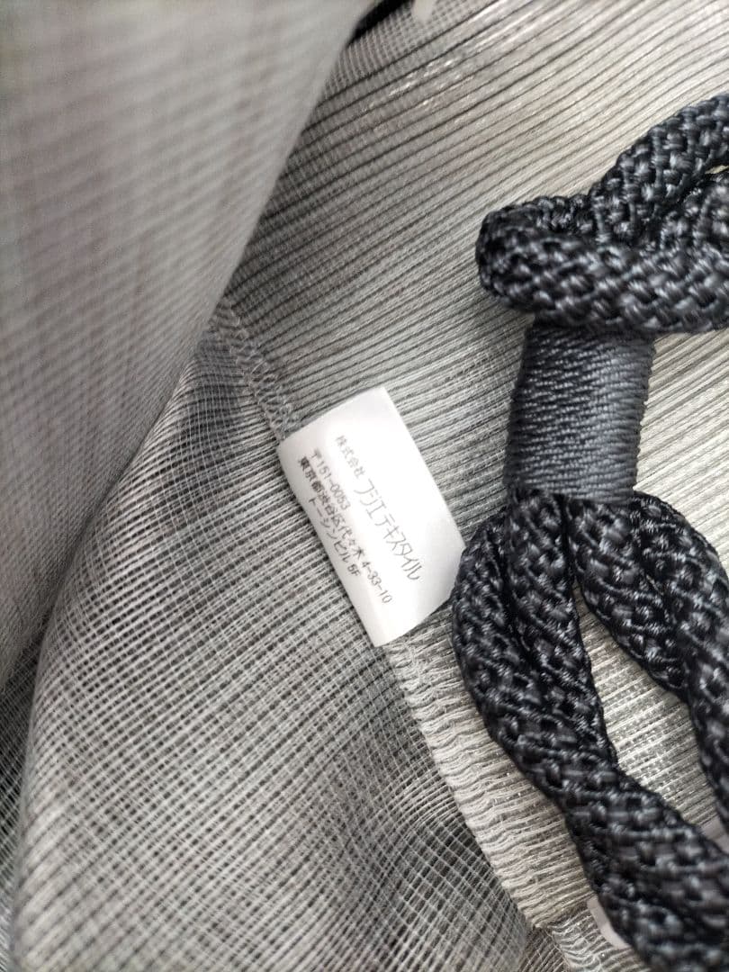 レース&カーテン◇2枚1組◇W89×H215◇フジエテ◇D-2504KA3 - メルカリ