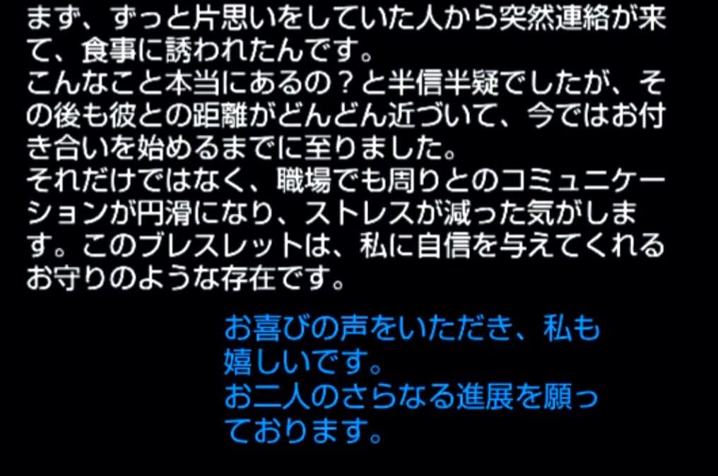 ✧長寿と安産の石✧ コーラル　❂霊力注入済　安産・長寿・勇敢・聡明
