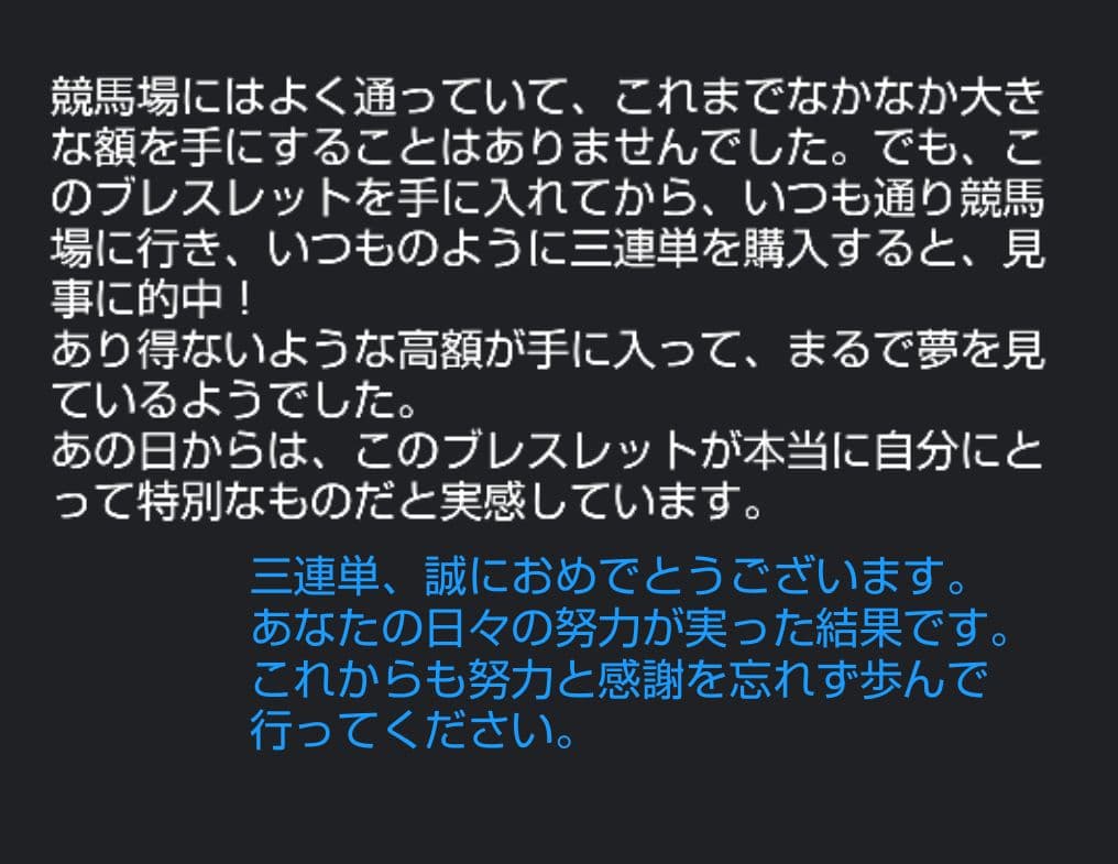 ✧長寿と安産の石✧ コーラル　❂霊力注入済　安産・長寿・勇敢・聡明