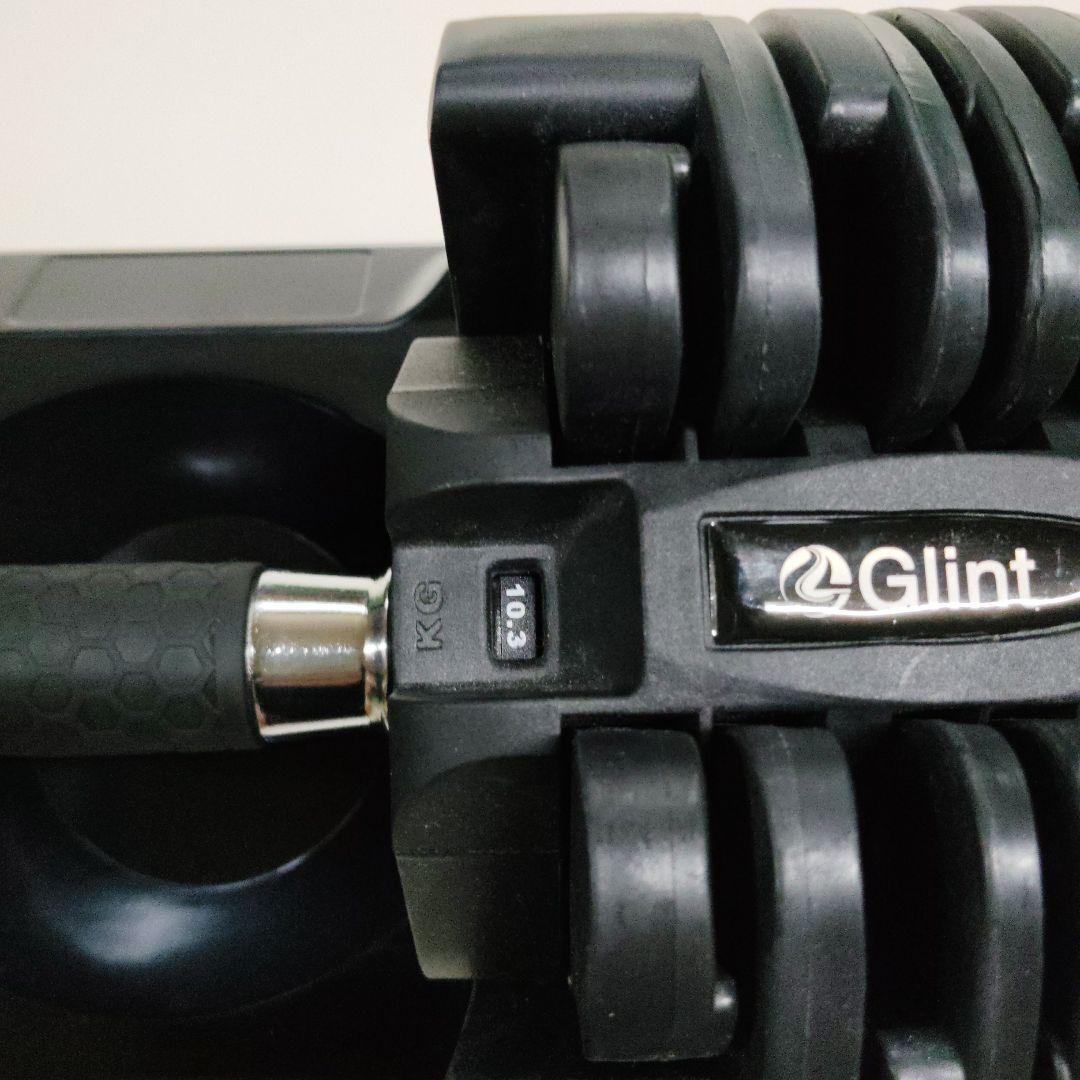 Glint 可変式ダンベル スタンド付き フレックスベル類似　２０キロ ①
