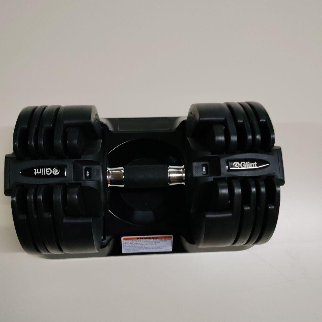 Glint 可変式ダンベル スタンド付き フレックスベル類似　２０キロ ①