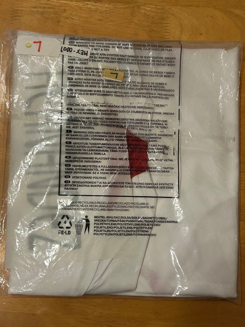 正規品 新品 メキシコ代表 07 アウェイ エルナンデス チチャリート Lサイズ