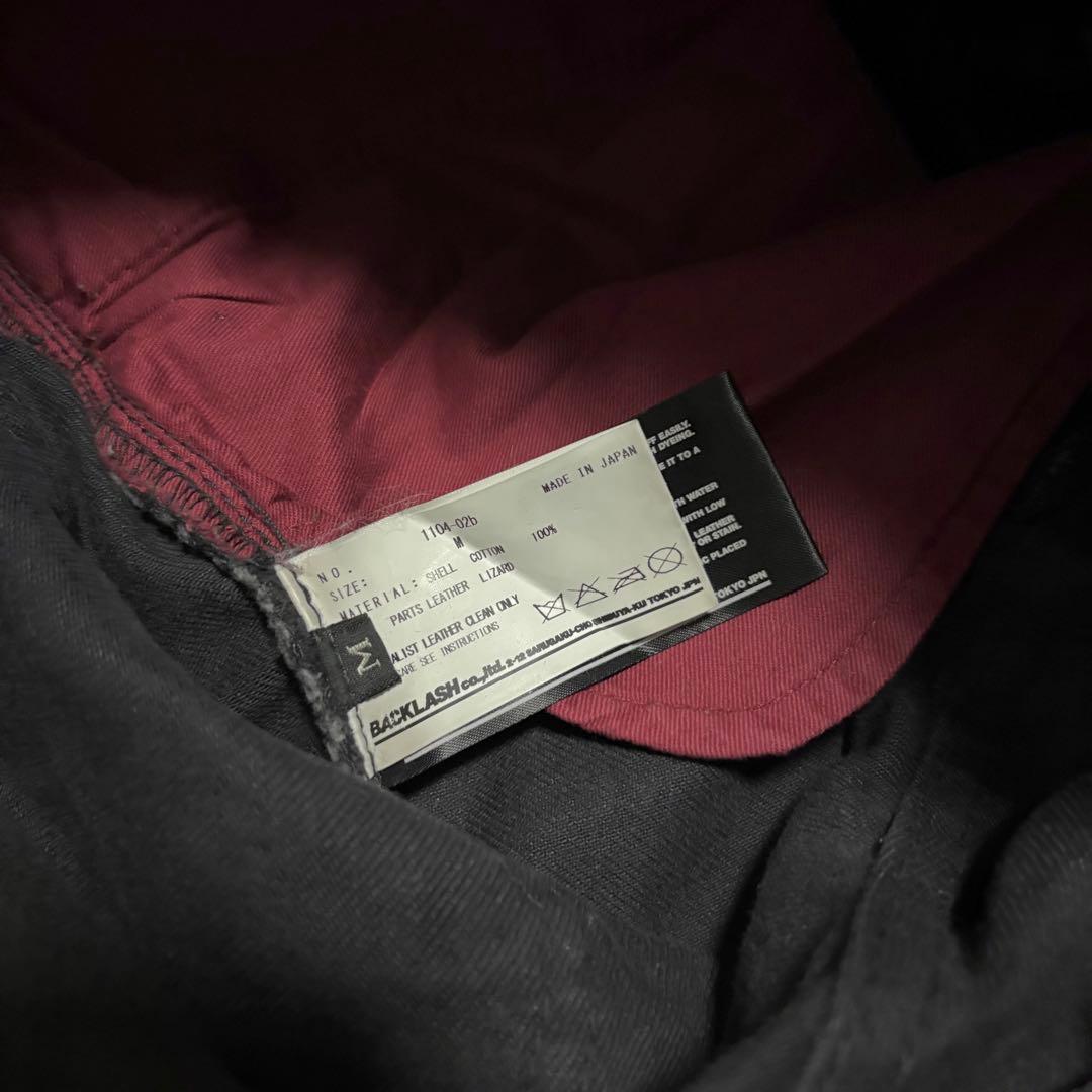 パンツ ISAMU KATAYAMA BACKLASH Flare Denim Pant