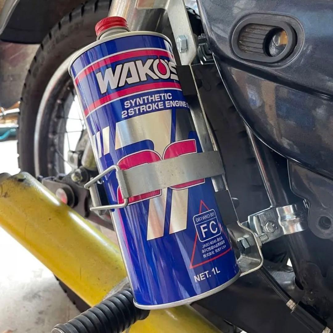 オイル缶ホルダー 1L缶用 2スト gt380 rg250 rz250 - メルカリ