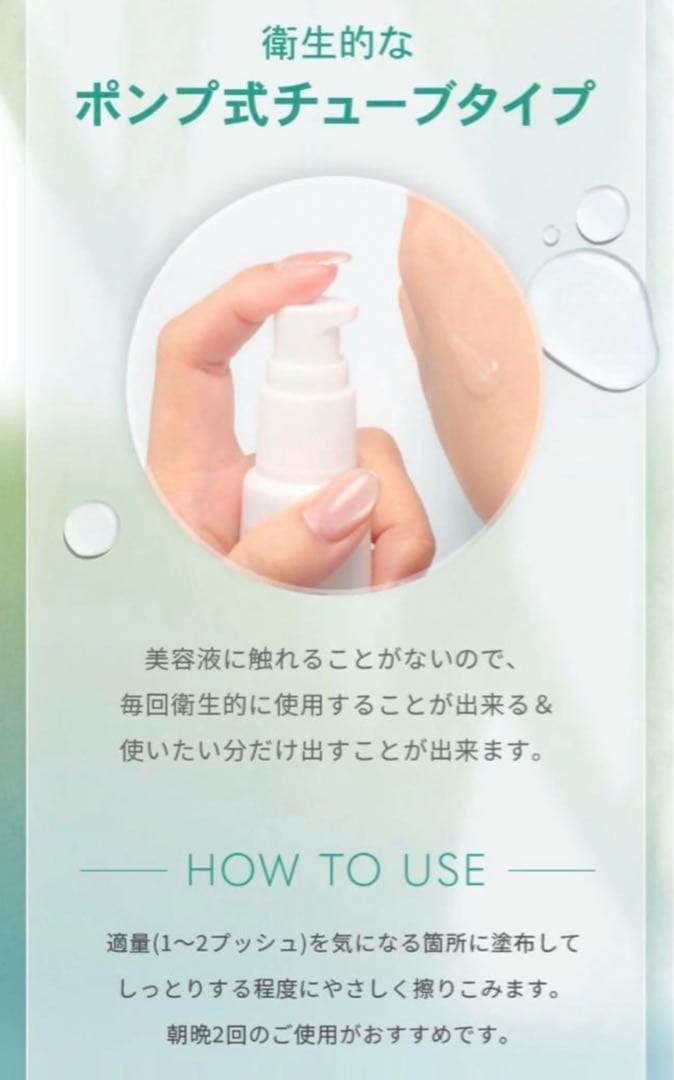 2本セットmamu MEDICAL ブライトニングEXトーンセラム