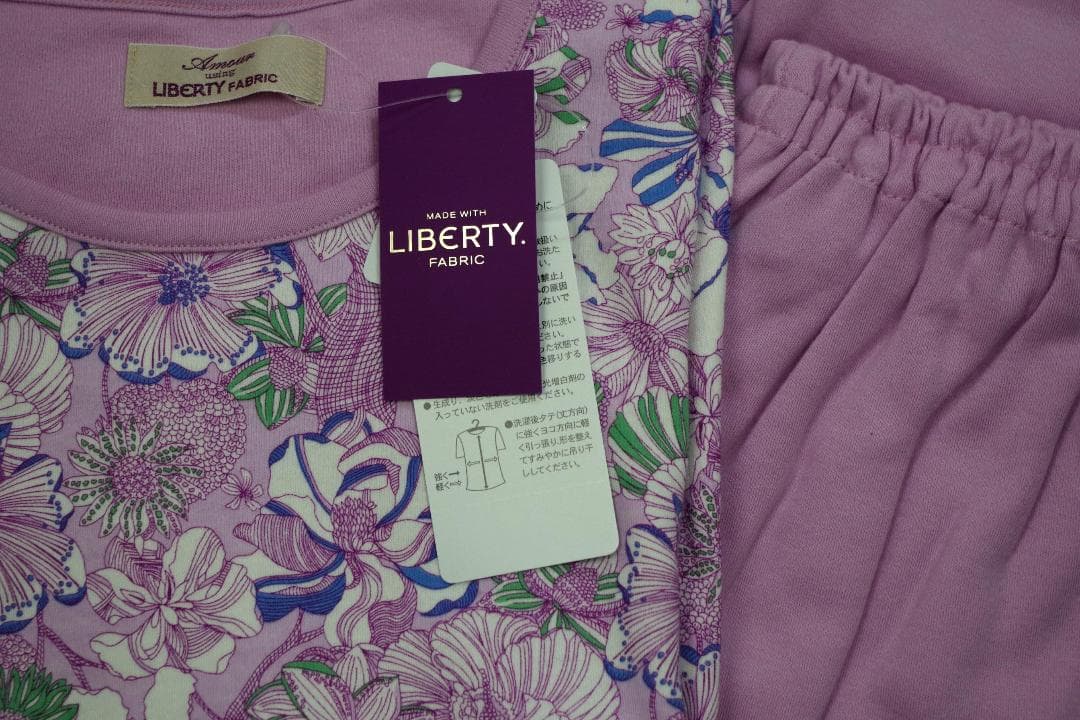 【新品】リバティ LIBERTY fabric　秋冬物パジャマ（S)　日本製