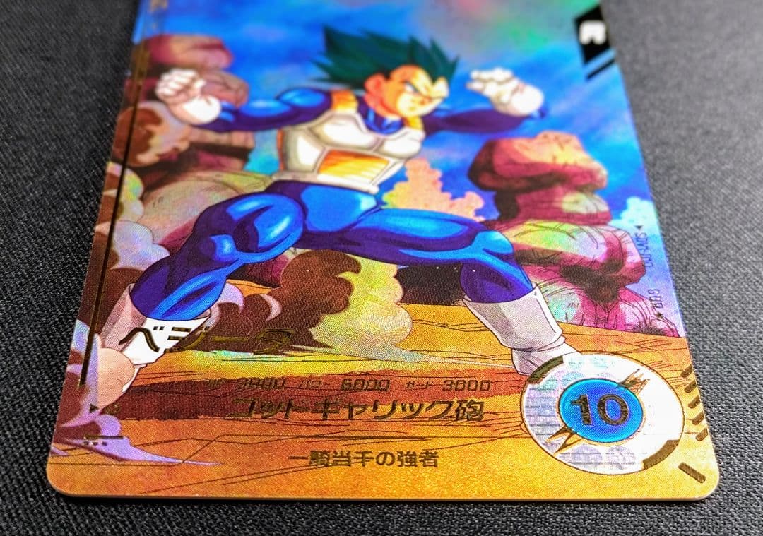 SDV1-002,010 SDV1-002,010 GDR パラレル 孫悟空/ベジータ ローダー付