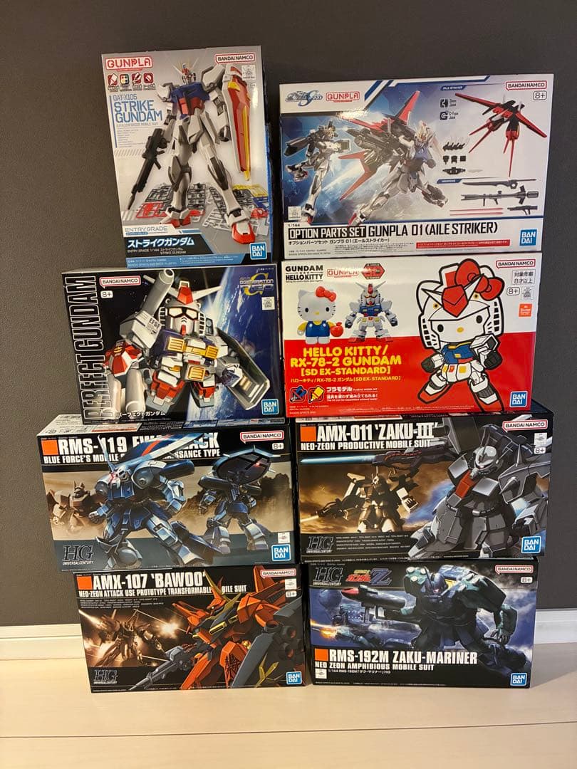 ガンプラまとめ売り