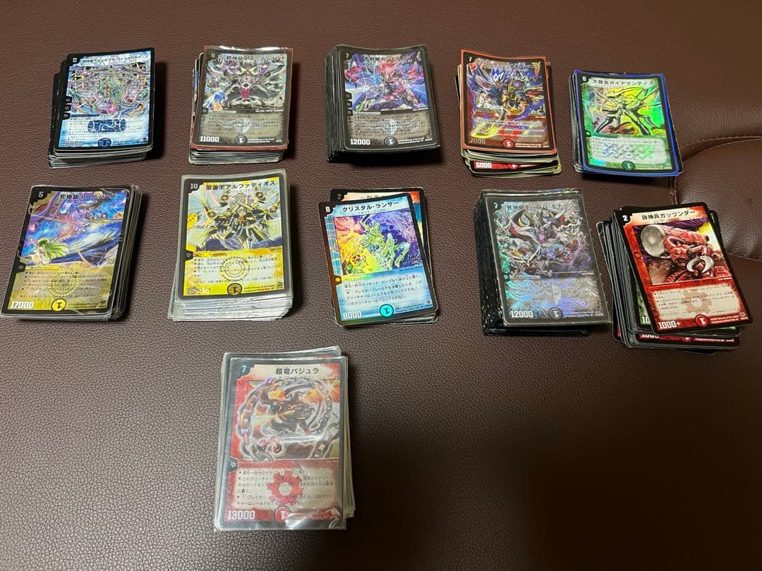 デュエルマスターズ 旧枠 初期 引退品 まとめ売り - メルカリ