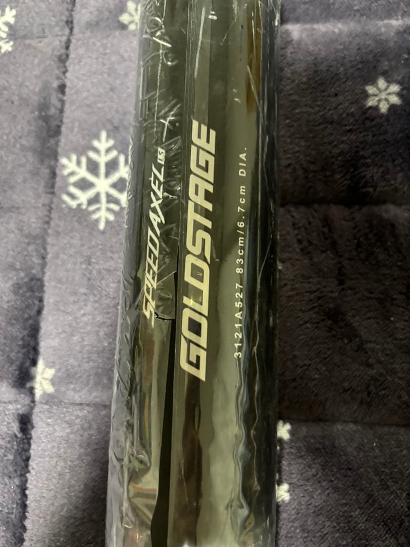 GOLDSTAGE 硬式バット 83cm ブラック　最終値下げ