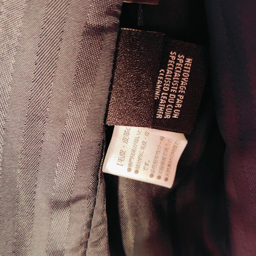 user_4493845a　　　　　　BUI de Barbara Bui