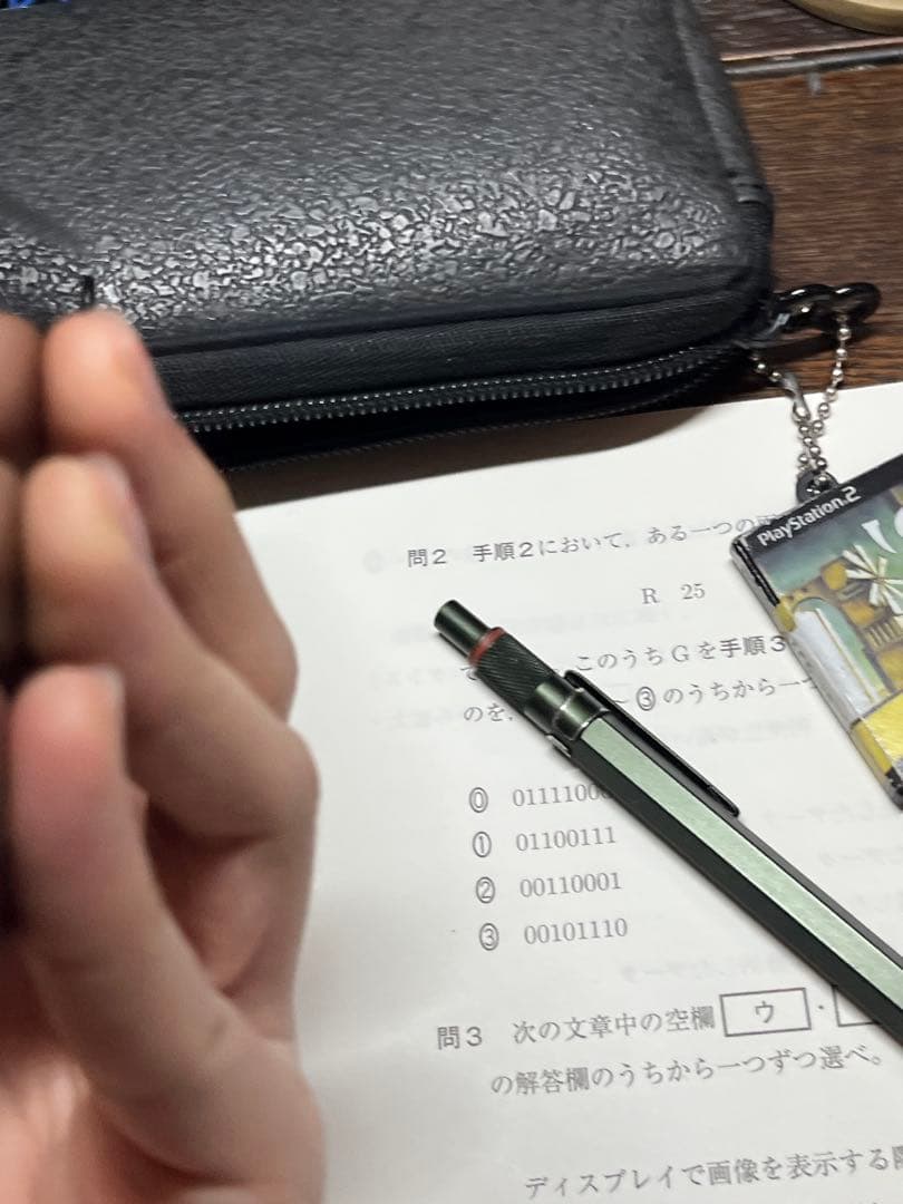 スマートフォン本体 Apple iPhone 8 256GB