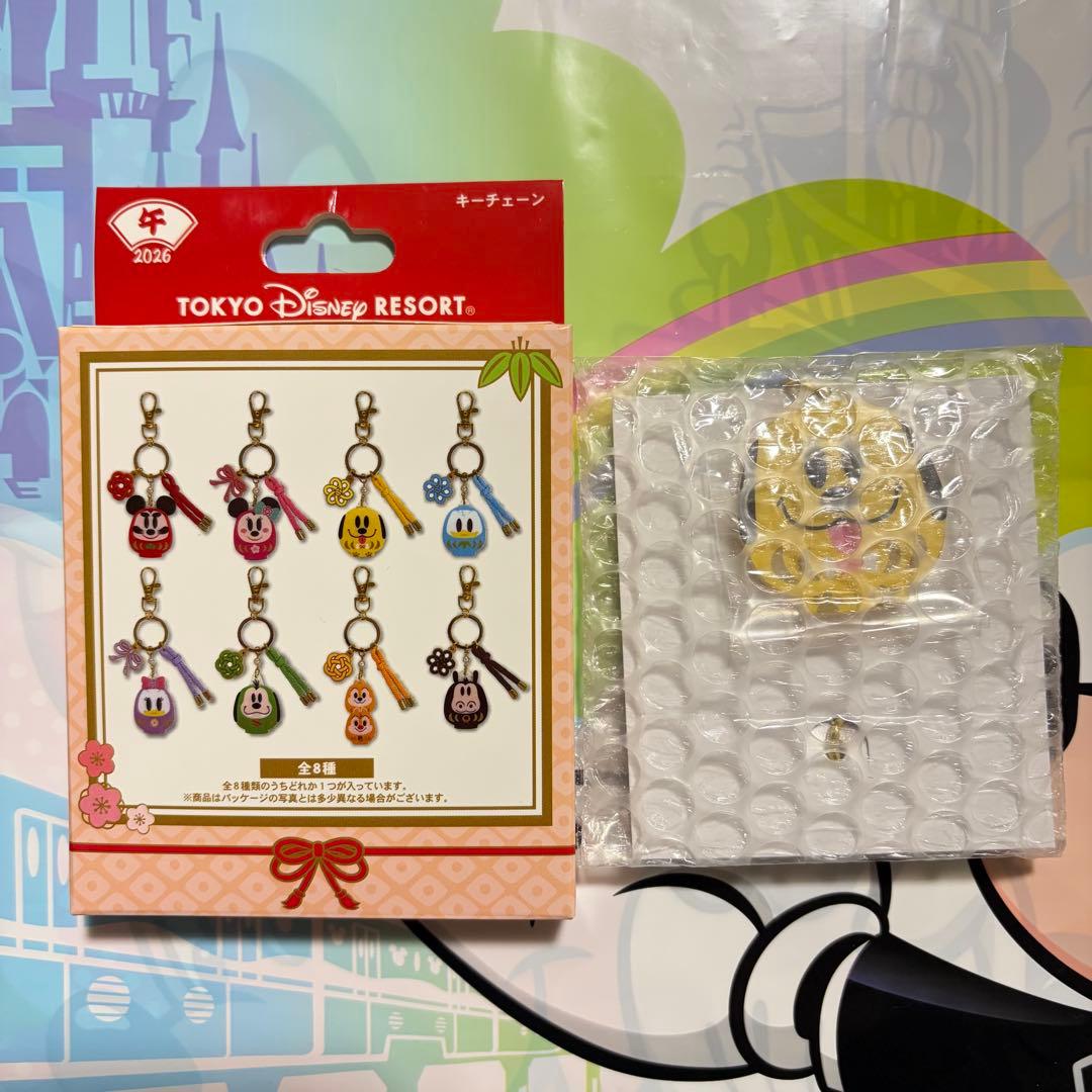 ディズニー⭐️お正月 だるま 2026 キーチェーン プルート