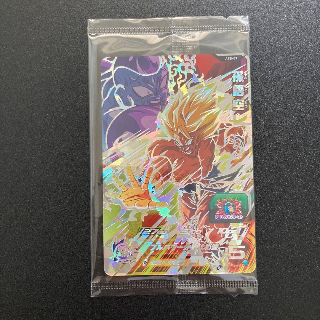 BM11弾 11thアニバーサリーSEC 孫悟空 | DBH日和（ドラゴンボール