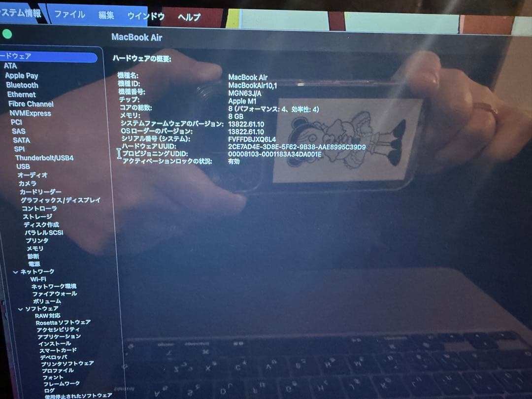 Macbook Air M1 8gb 256gb スペースグレー
