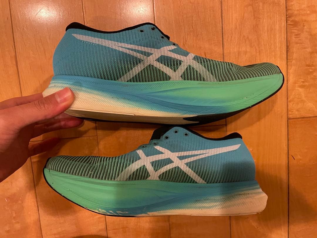 メタスピードEDGE＋(紐なし) / 25.0cm