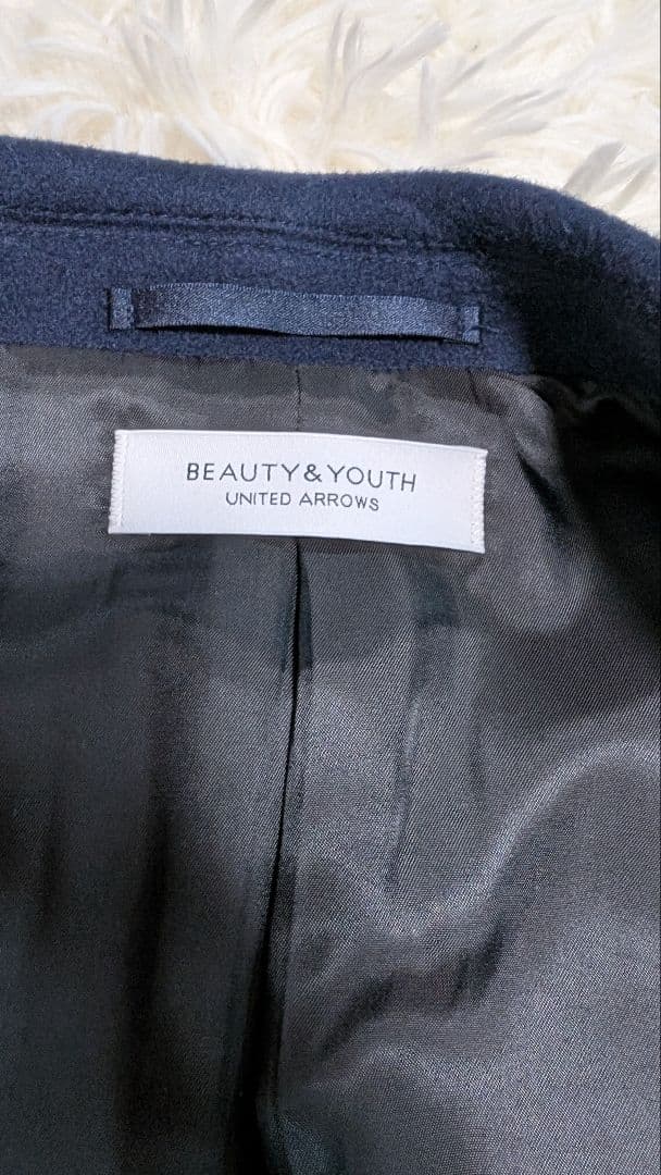 【極美品 近年モデル】ビューティーユース チェスターコート ウール M